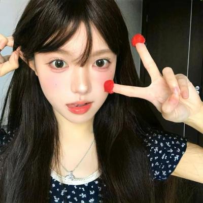 一人行缓人心